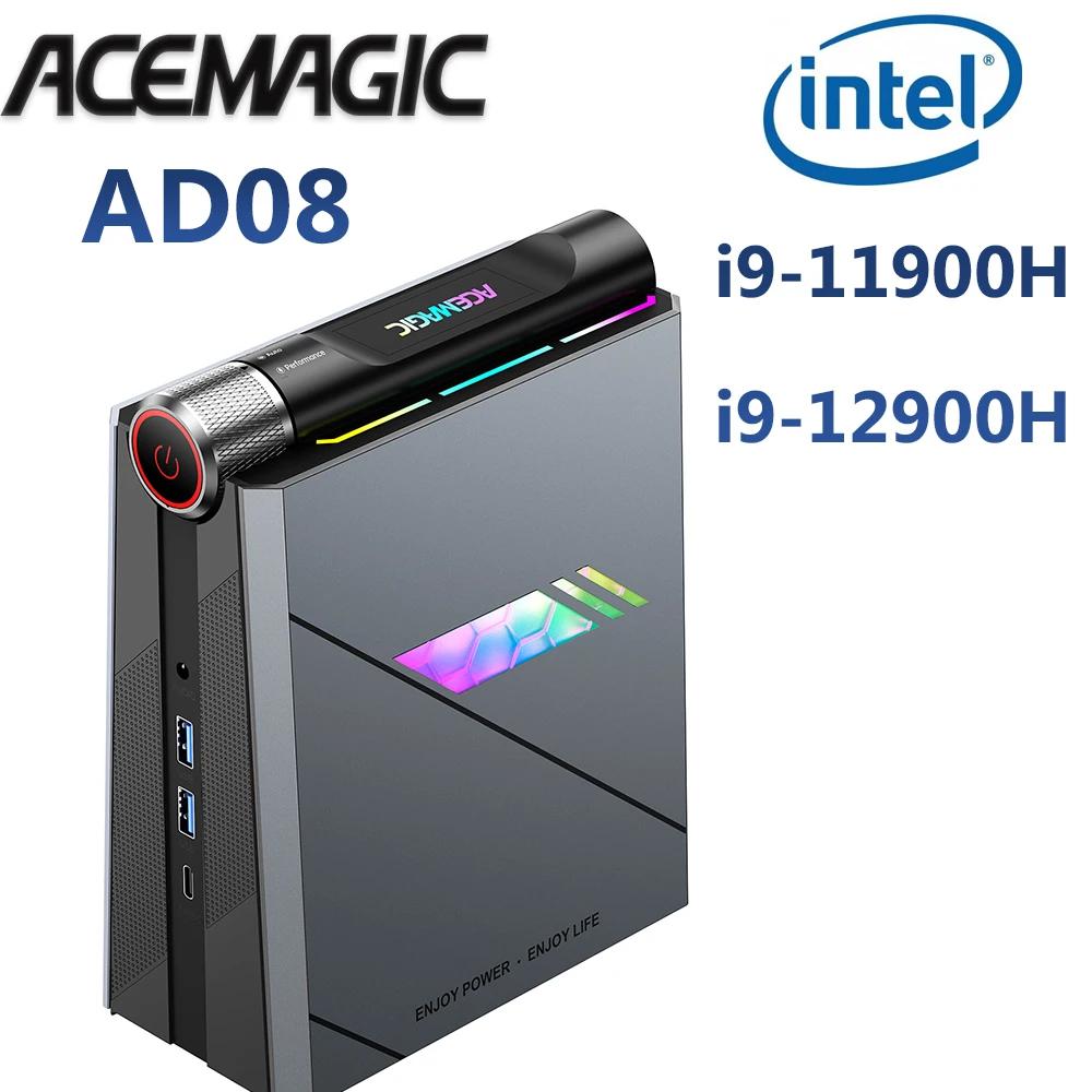 ACEMAGIC ̹ ǻ ̴ PC, ̹  ھ, i9-11900H, 12900H RAM, 16 GB, 32GB DDR4, 512GB SSD, RGB  , WiFi6 BT5.2, AD08